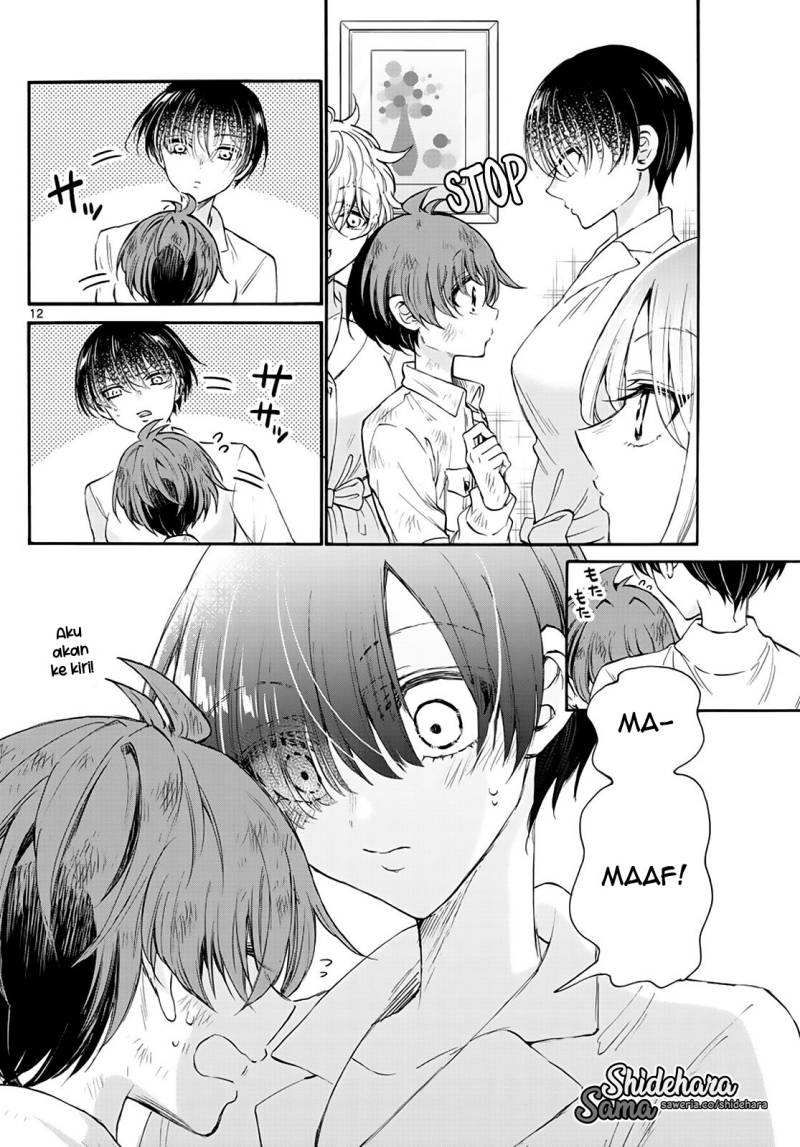 Mikadono Sanshimai wa Angai, Choroi Chap 12 - Next Chap 13