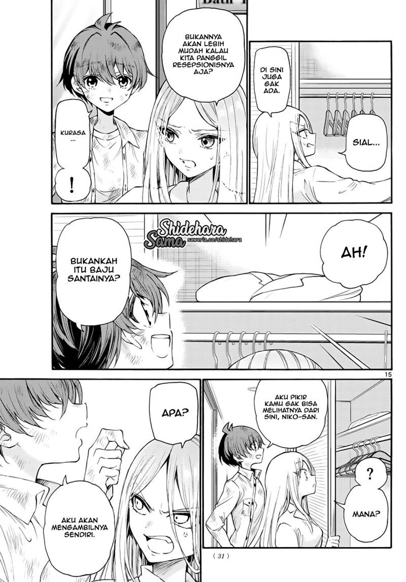 Mikadono Sanshimai wa Angai, Choroi Chap 12 - Next Chap 13