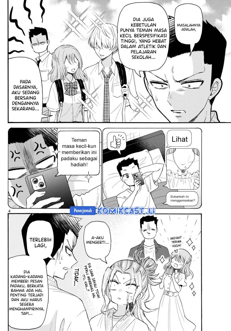 Mikadono Sanshimai wa Angai, Choroi Chap 120 - Next Chap 121