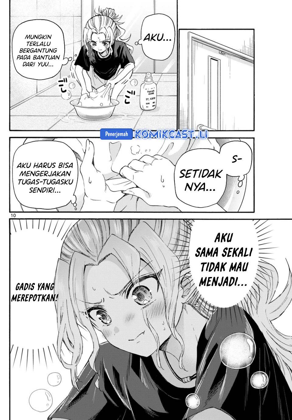 Mikadono Sanshimai wa Angai, Choroi Chap 120 - Next Chap 121