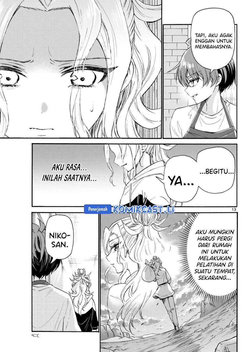 Mikadono Sanshimai wa Angai, Choroi Chap 120 - Next Chap 121