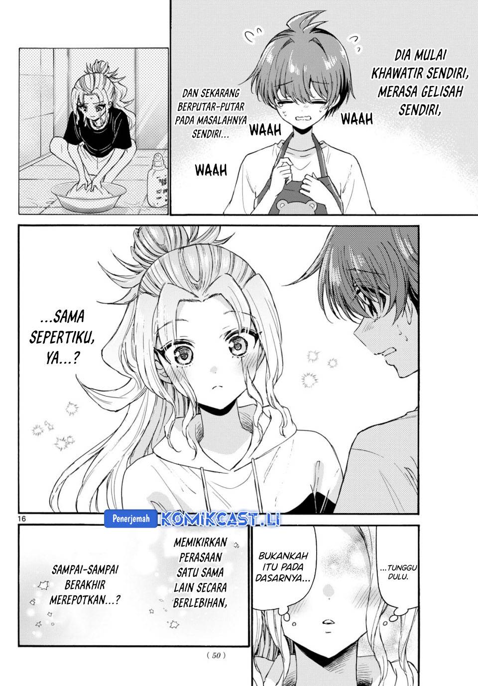 Mikadono Sanshimai wa Angai, Choroi Chap 120 - Next Chap 121