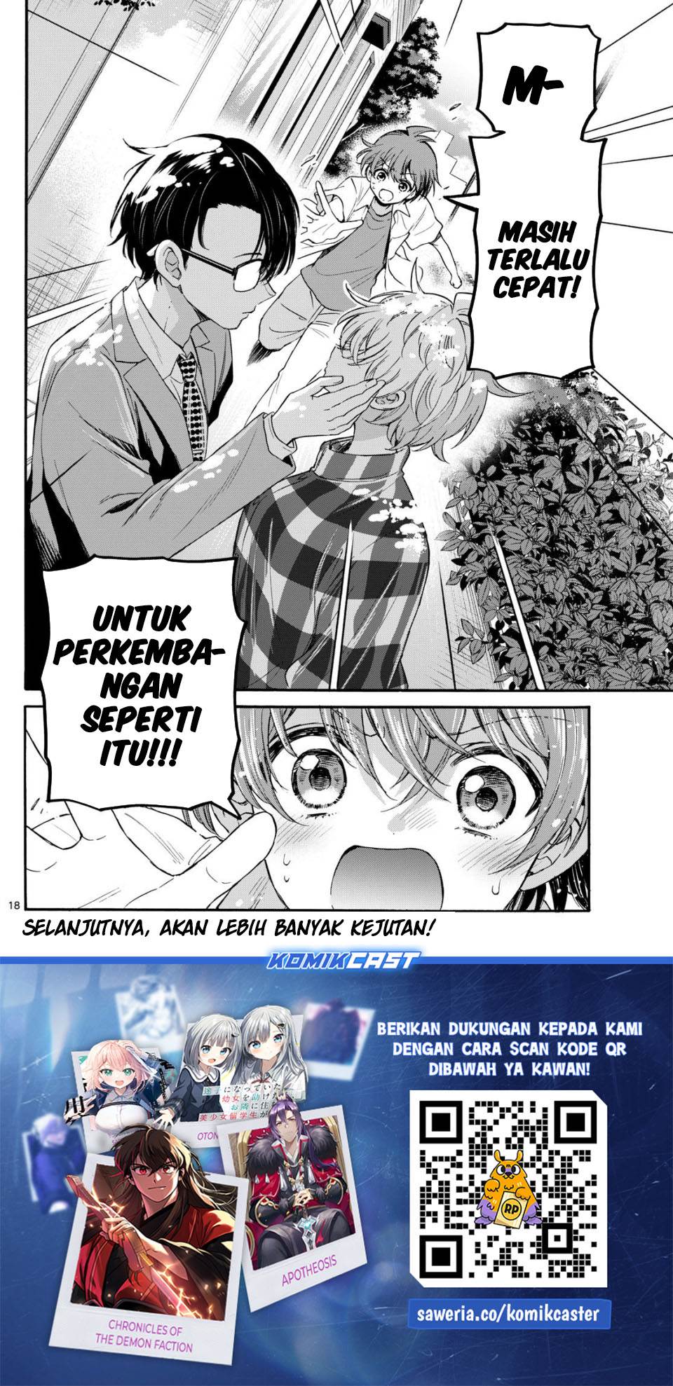Mikadono Sanshimai wa Angai, Choroi Chap 121 - Next Chap 122