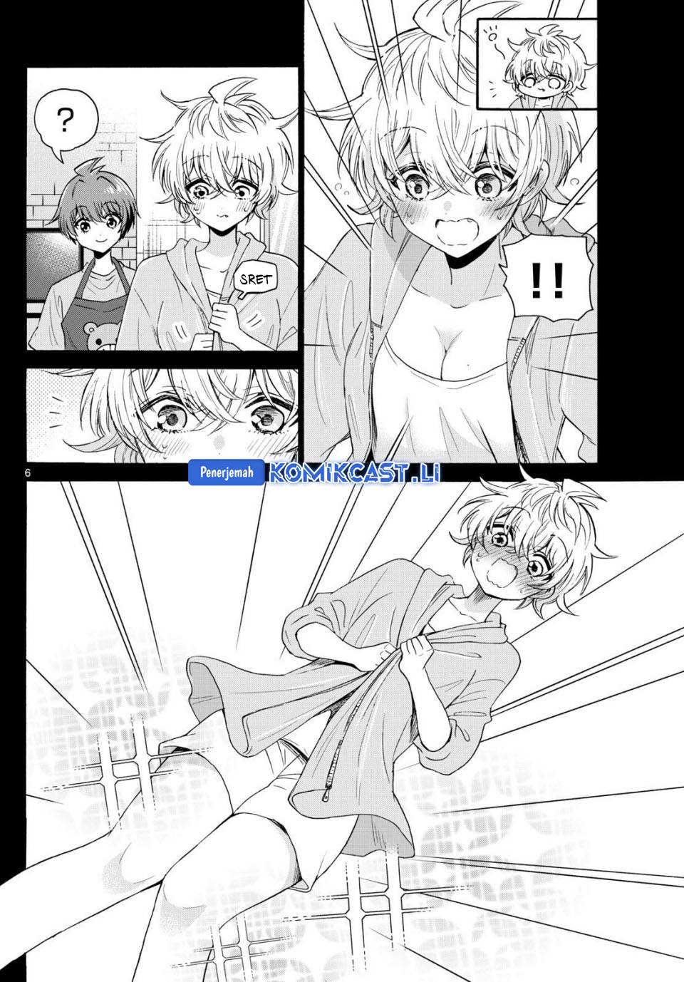 Mikadono Sanshimai wa Angai, Choroi Chap 121 - Next Chap 122