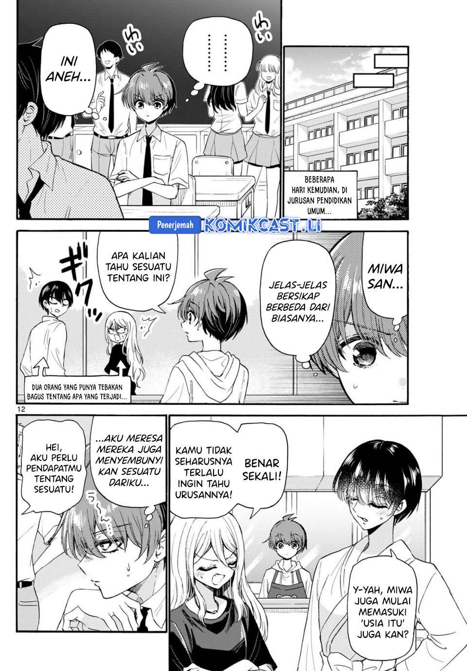 Mikadono Sanshimai wa Angai, Choroi Chap 121 - Next Chap 122