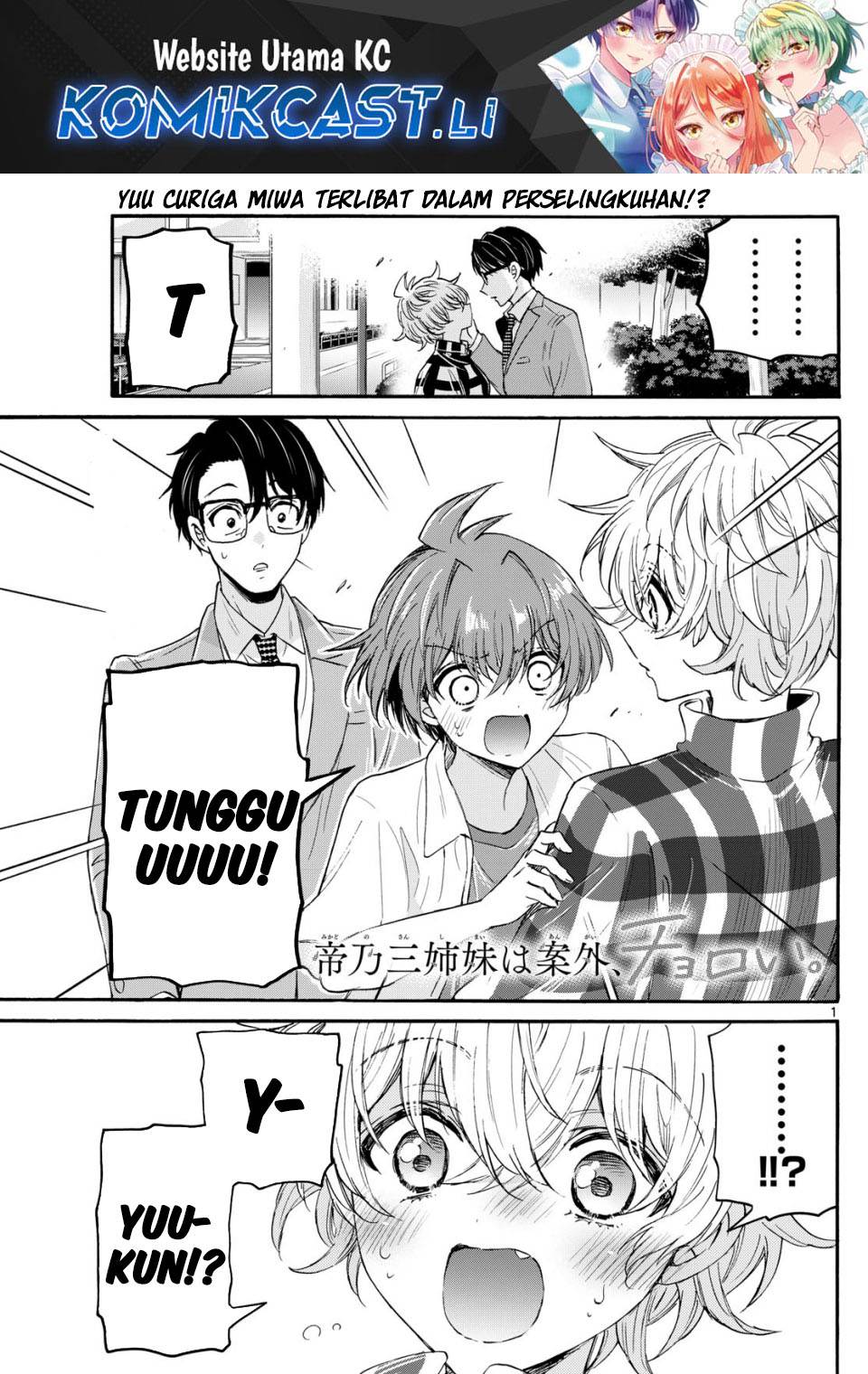 Mikadono Sanshimai wa Angai, Choroi Chap 122 - Next Chap 123