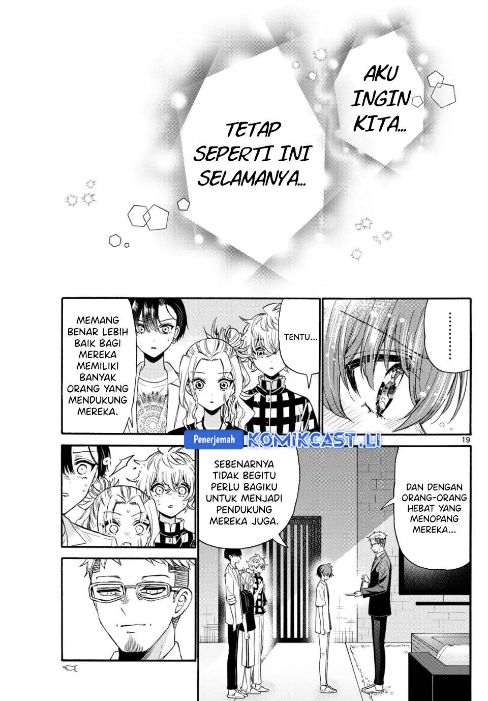 Mikadono Sanshimai wa Angai, Choroi Chap 122 - Next Chap 123