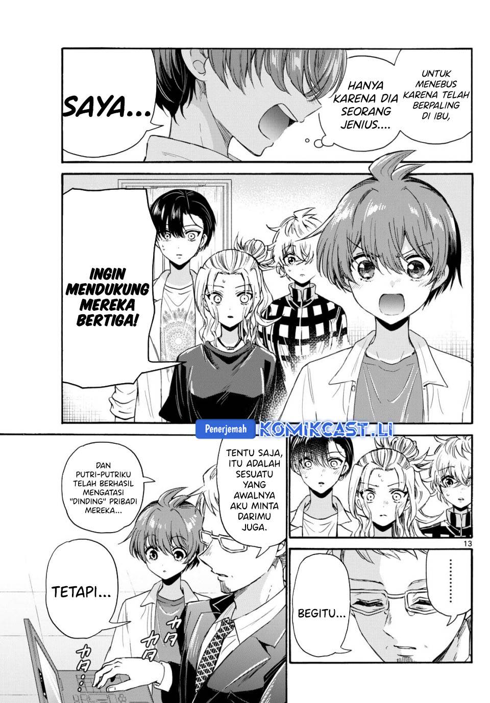 Mikadono Sanshimai wa Angai, Choroi Chap 122 - Next Chap 123
