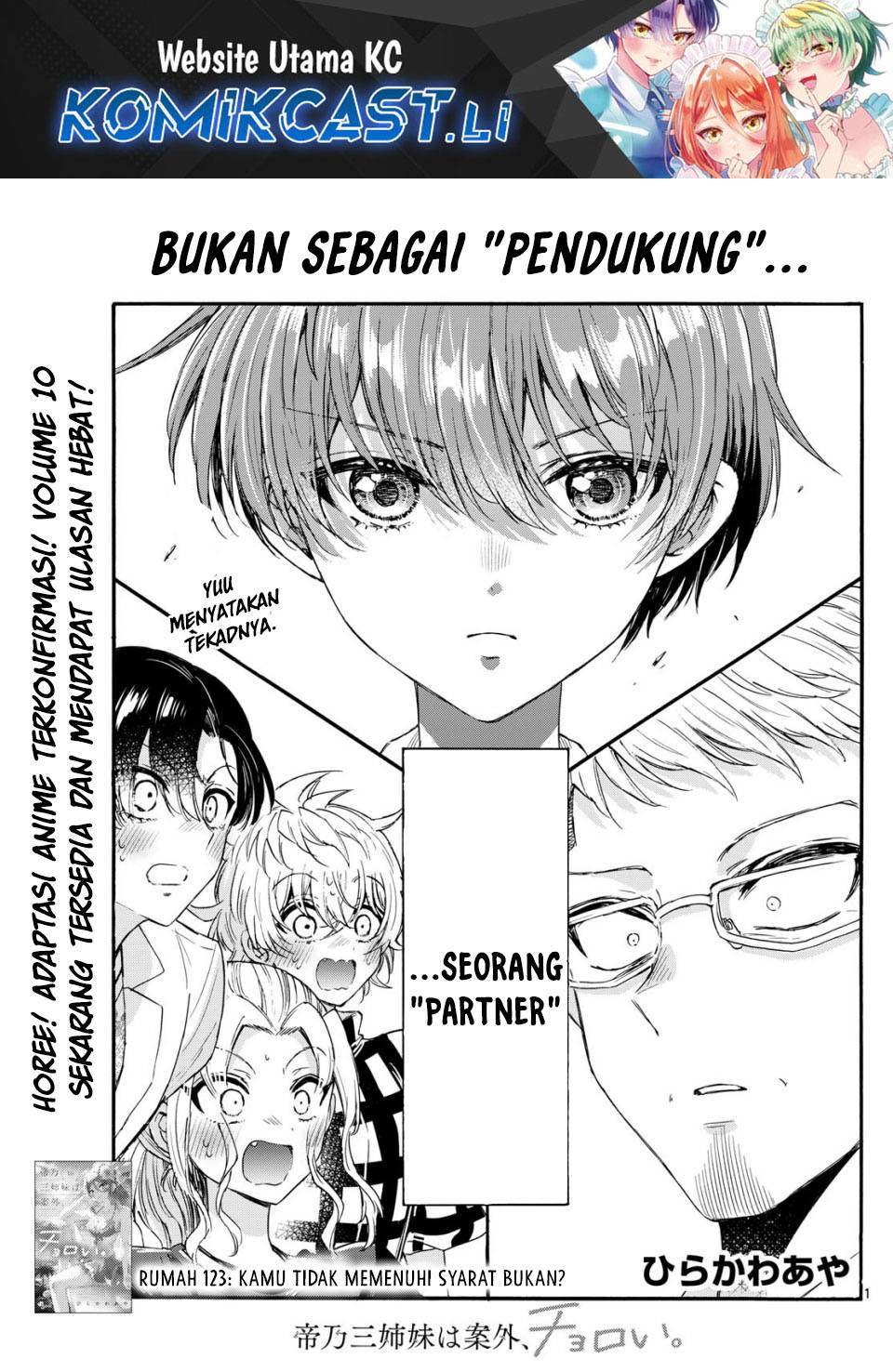 Mikadono Sanshimai wa Angai, Choroi Chap 123 - Next Chap 124