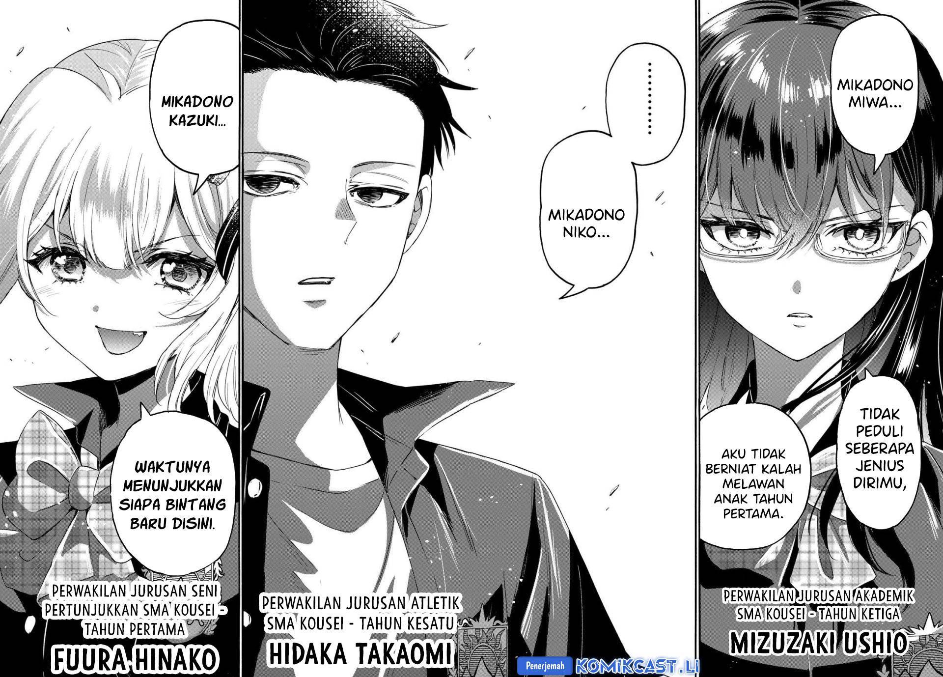 Mikadono Sanshimai wa Angai, Choroi Chap 123 - Next Chap 124