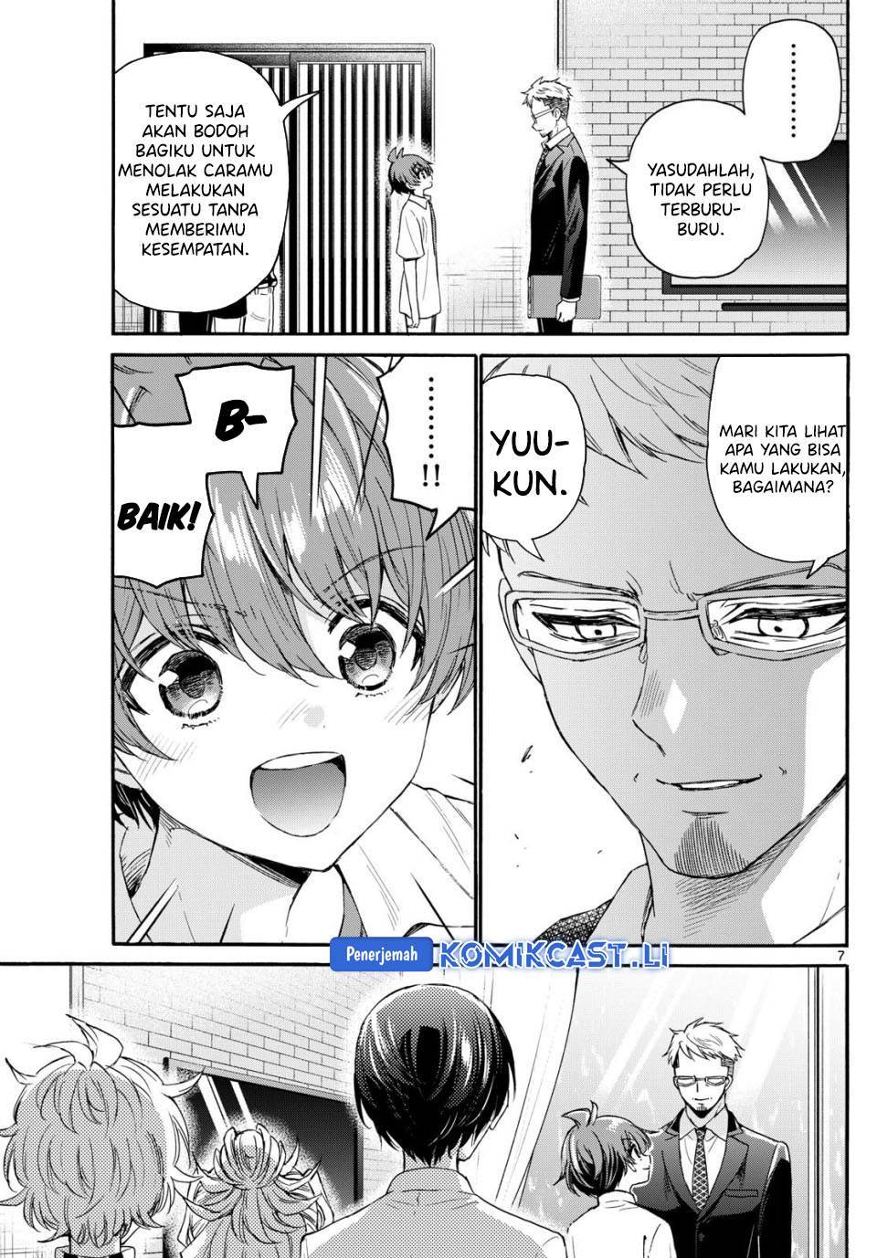 Mikadono Sanshimai wa Angai, Choroi Chap 123 - Next Chap 124