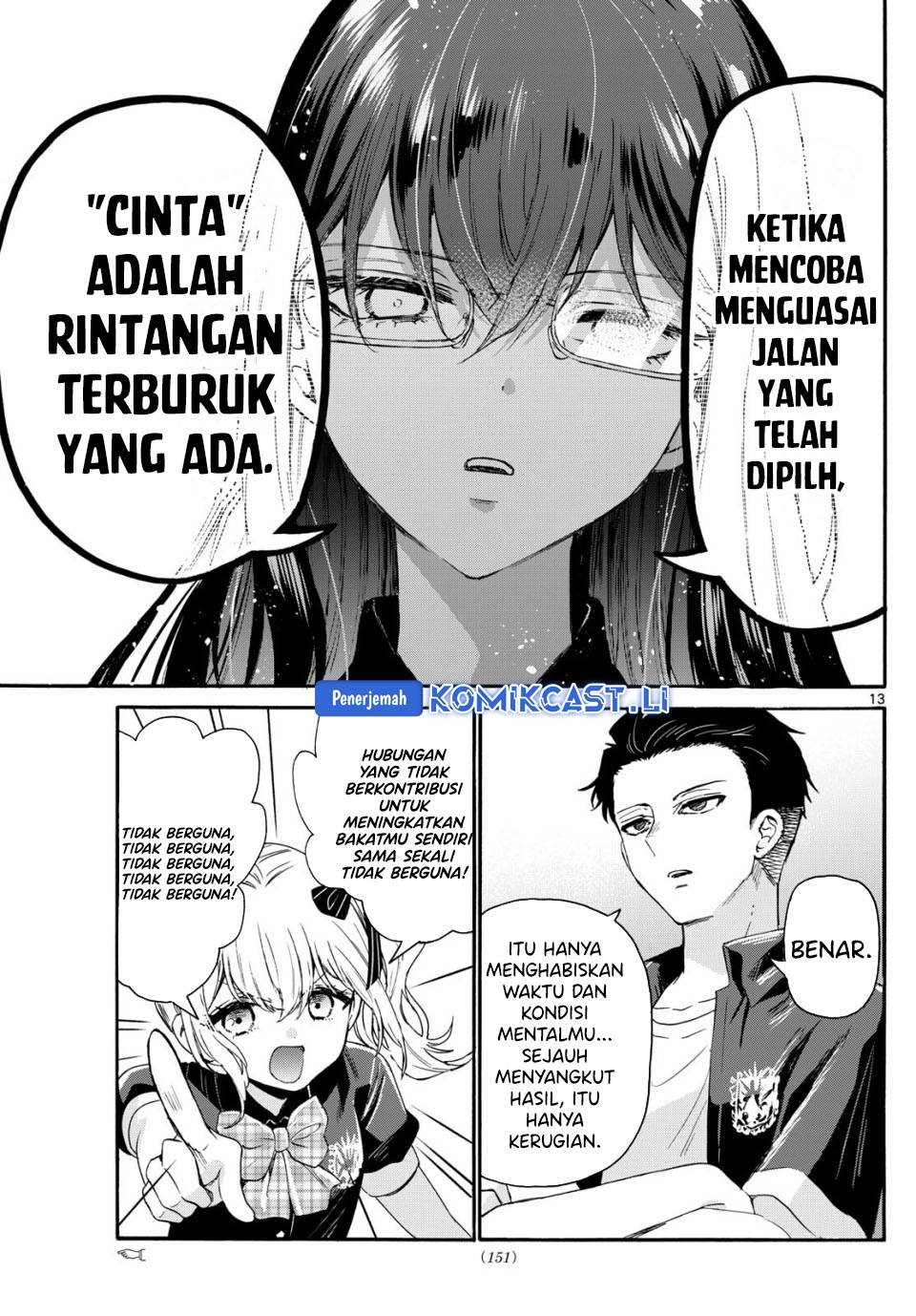 Mikadono Sanshimai wa Angai, Choroi Chap 124 - Next Chap 125