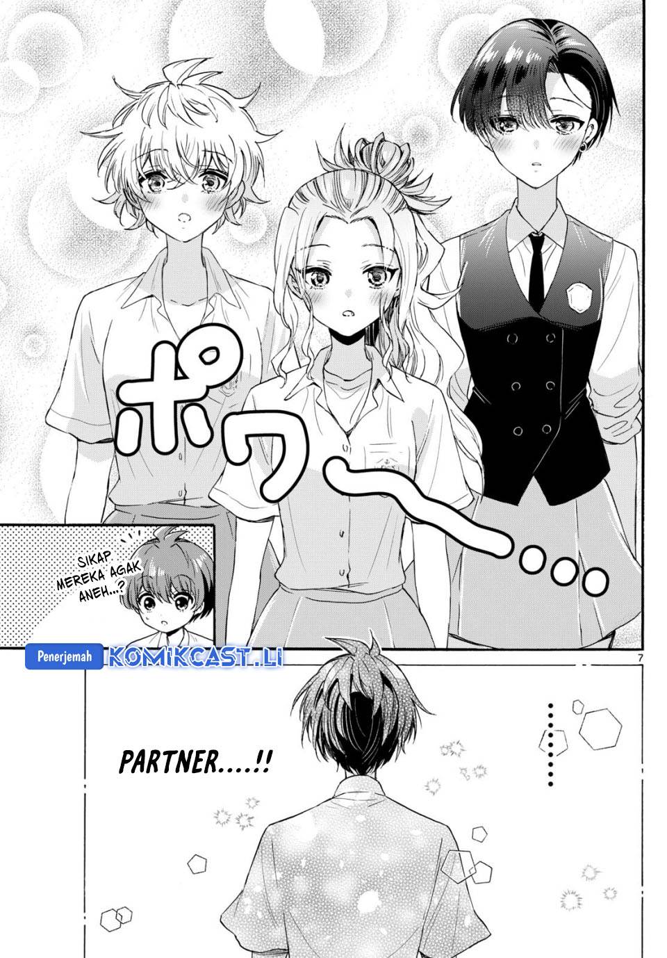 Mikadono Sanshimai wa Angai, Choroi Chap 124 - Next Chap 125