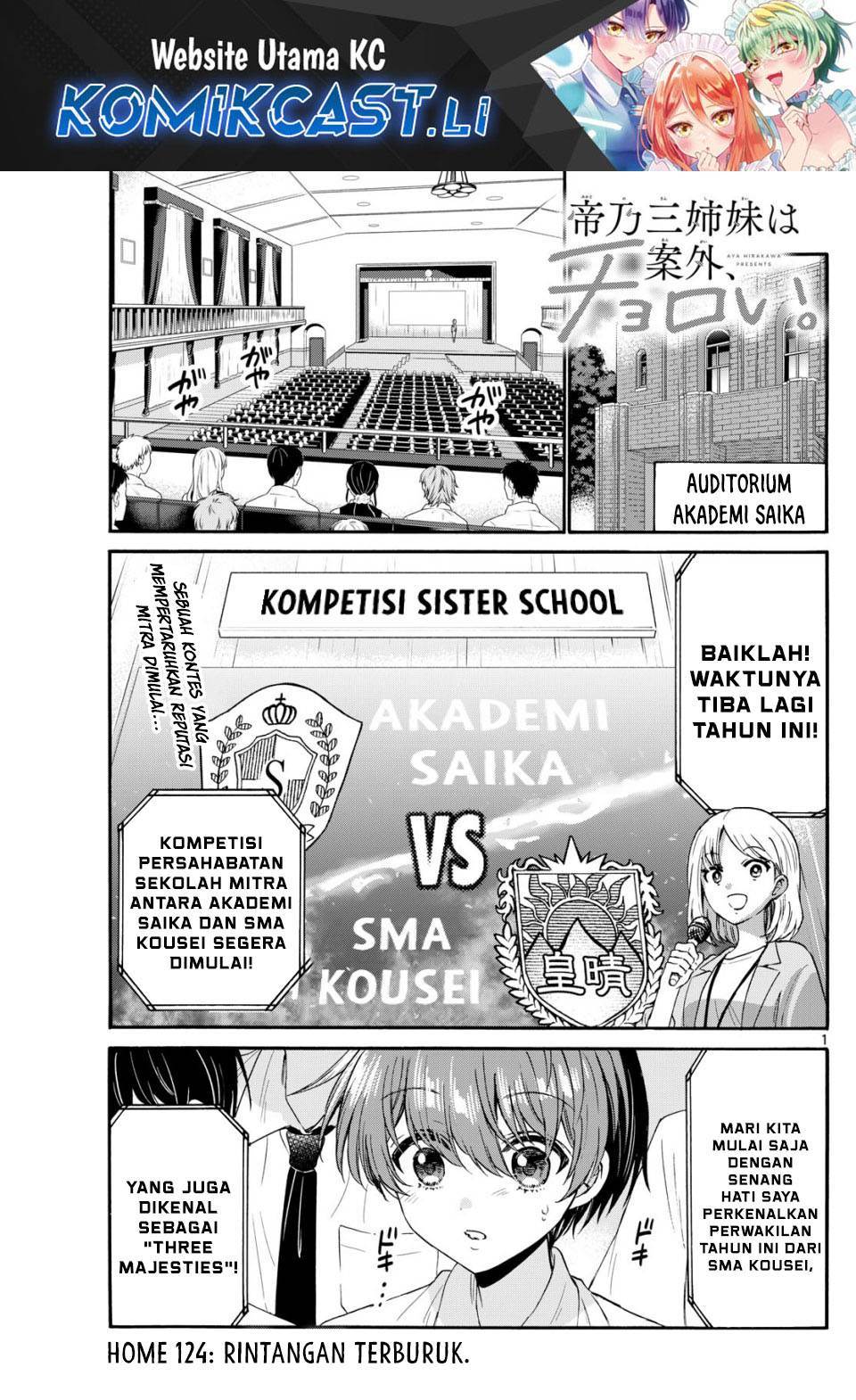 Mikadono Sanshimai wa Angai, Choroi Chap 124 - Next Chap 125