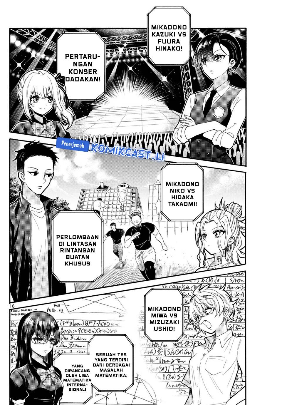 Mikadono Sanshimai wa Angai, Choroi Chap 124 - Next Chap 125
