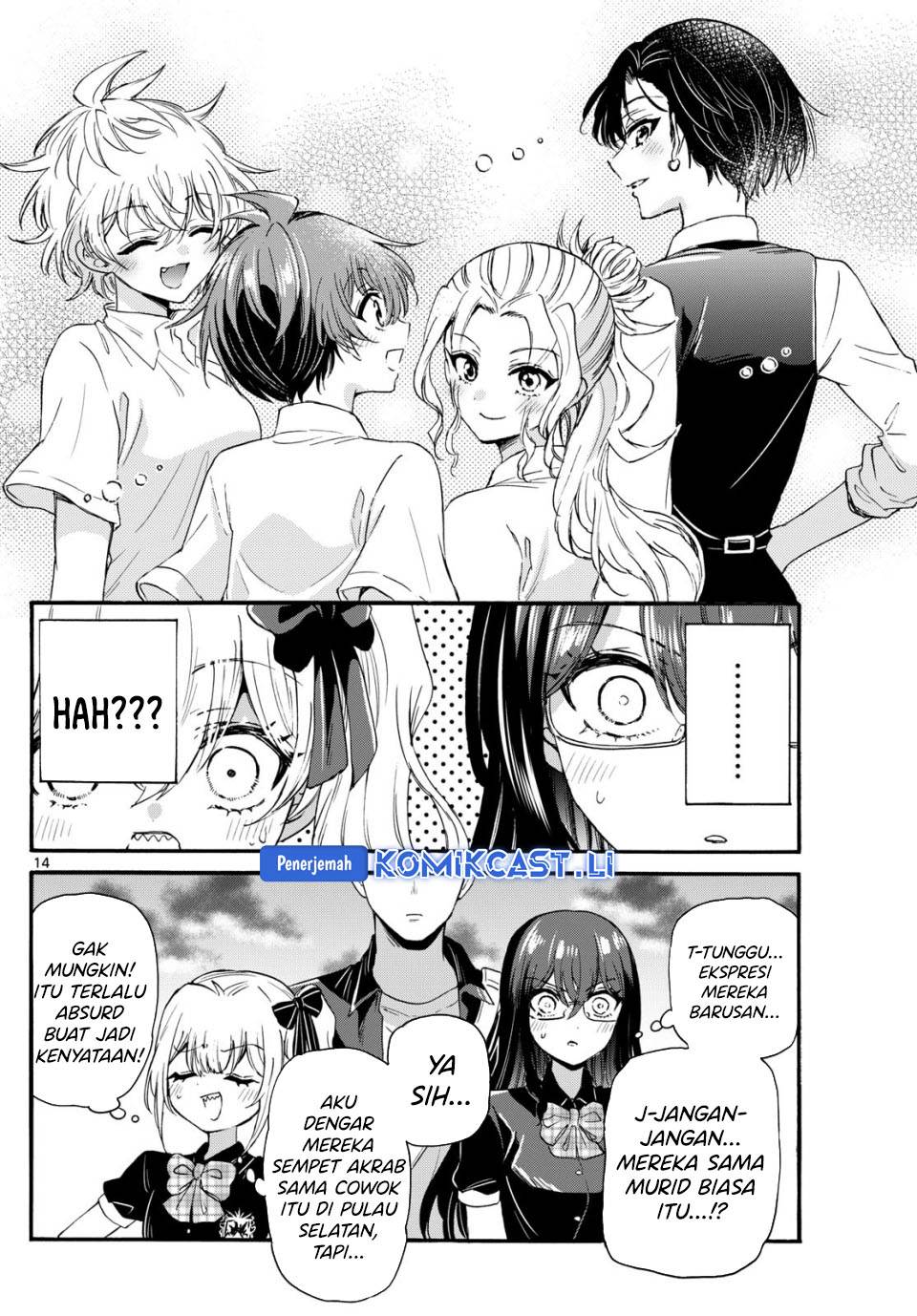 Mikadono Sanshimai wa Angai, Choroi Chap 125 - Next Chap 126