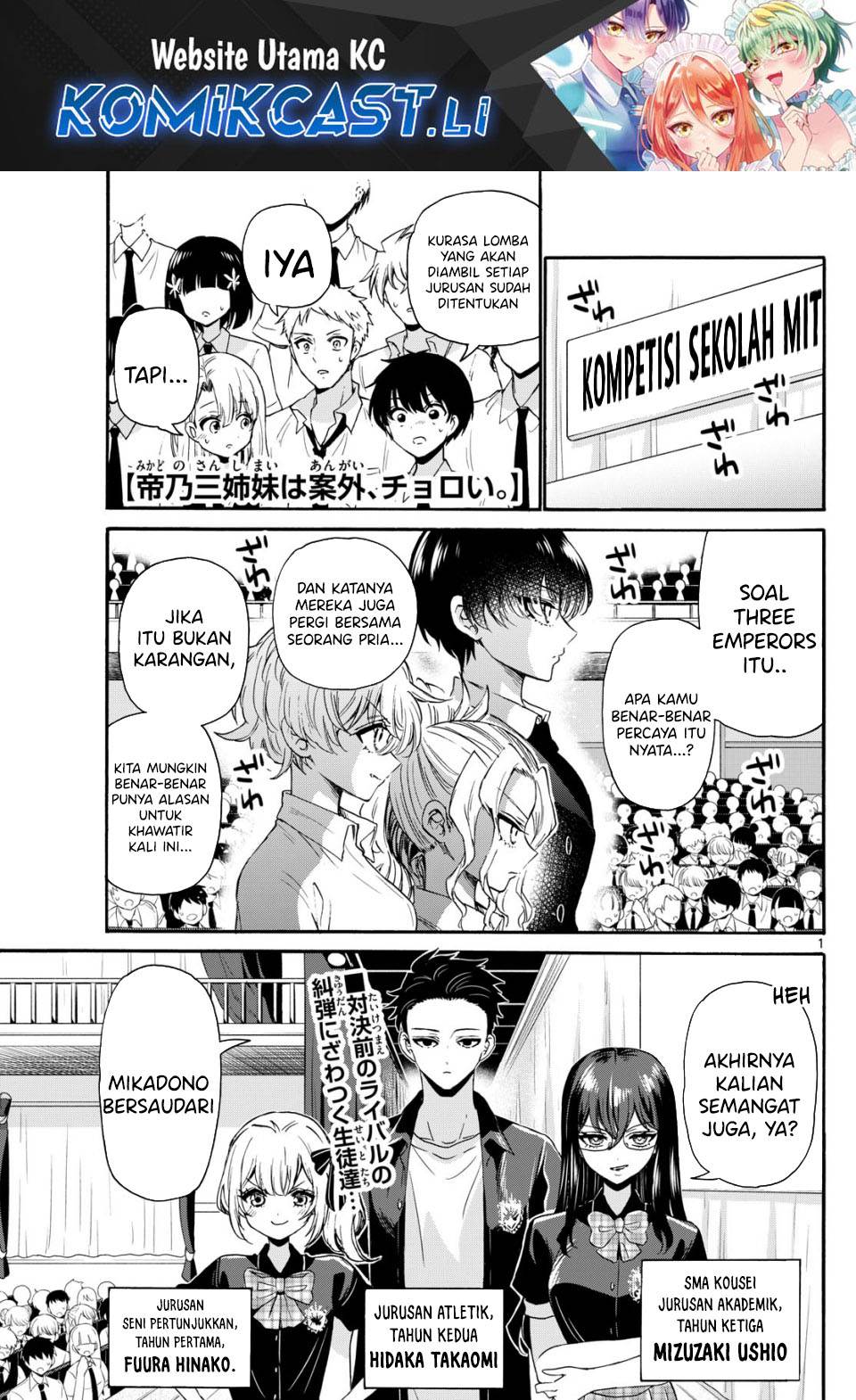 Mikadono Sanshimai wa Angai, Choroi Chap 125 - Next Chap 126