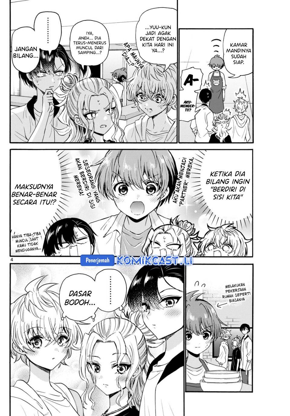 Mikadono Sanshimai wa Angai, Choroi Chap 125 - Next Chap 126