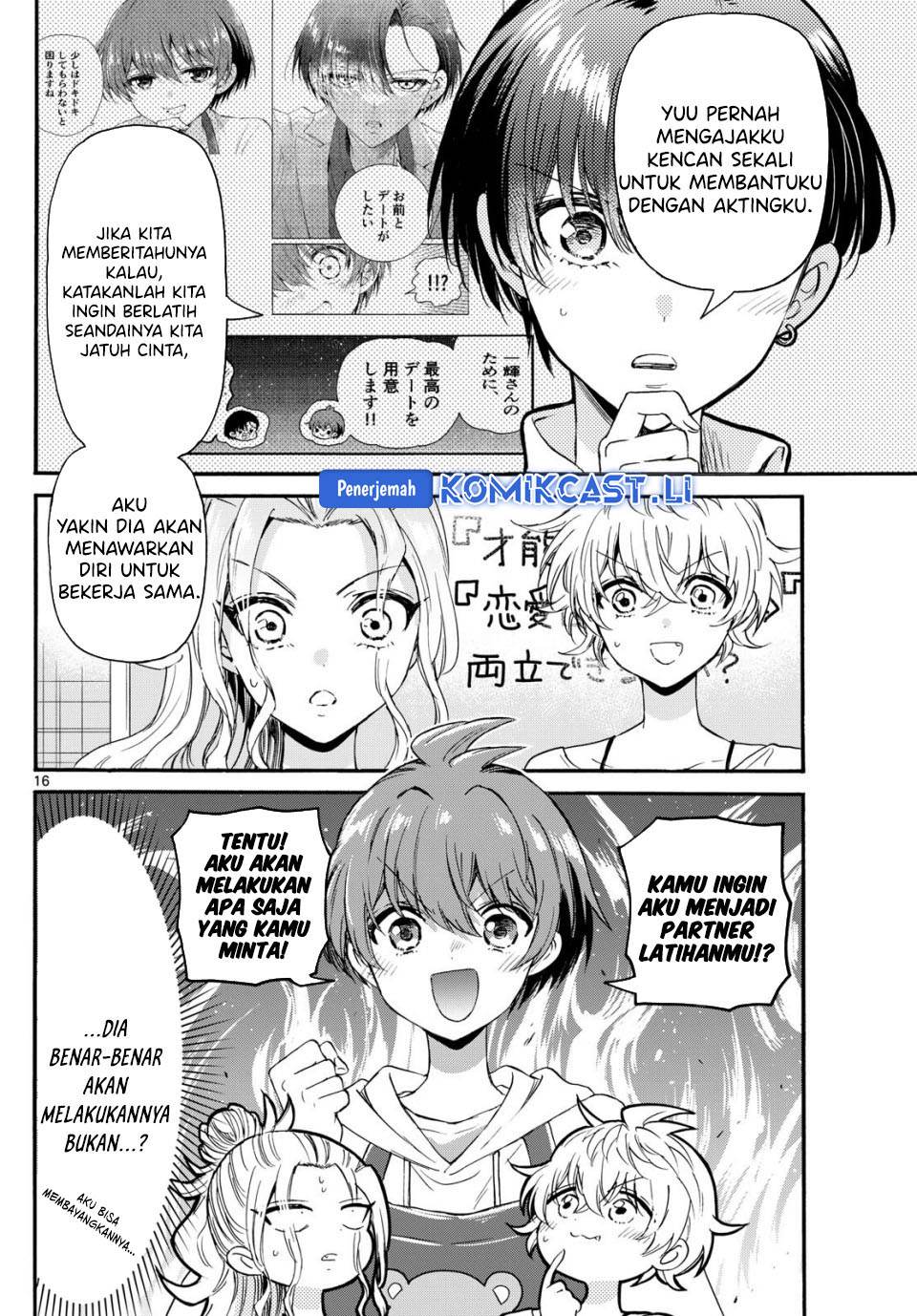 Mikadono Sanshimai wa Angai, Choroi Chap 126 - Next Chap 127