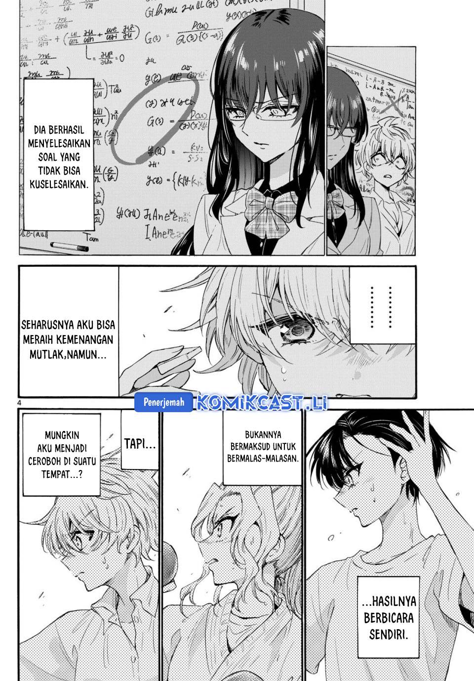 Mikadono Sanshimai wa Angai, Choroi Chap 126 - Next Chap 127