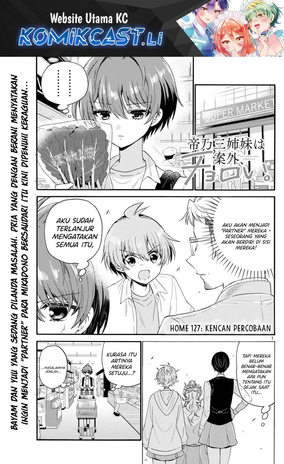 Mikadono Sanshimai wa Angai, Choroi Chap 127 - Next Chap 128