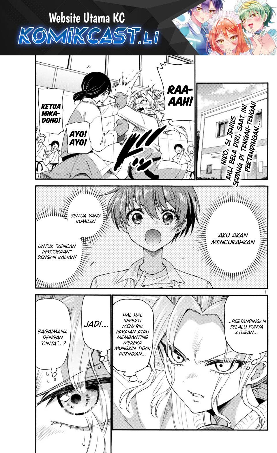 Mikadono Sanshimai wa Angai, Choroi Chap 128 - Next Chap 129