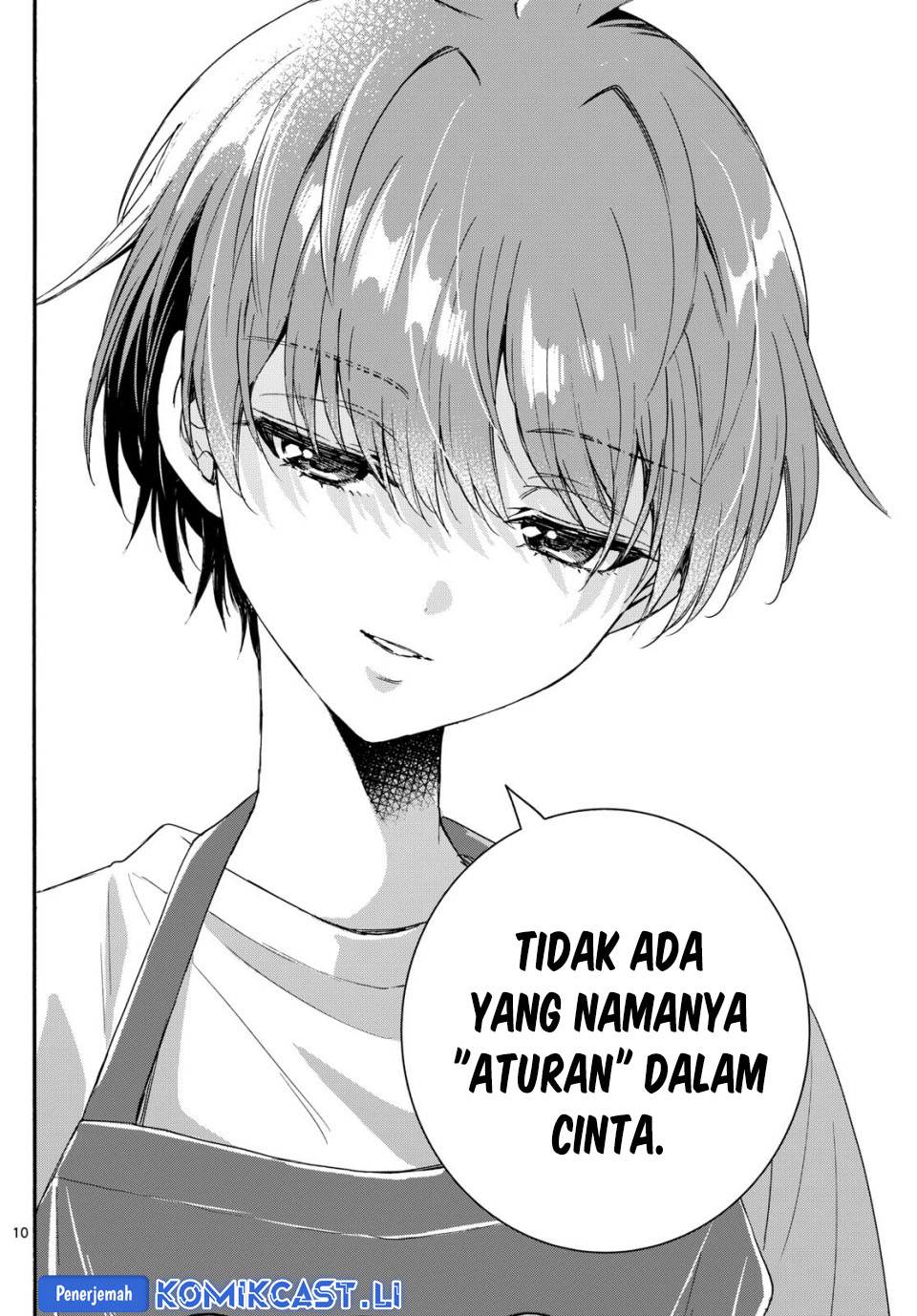 Mikadono Sanshimai wa Angai, Choroi Chap 128 - Next Chap 129