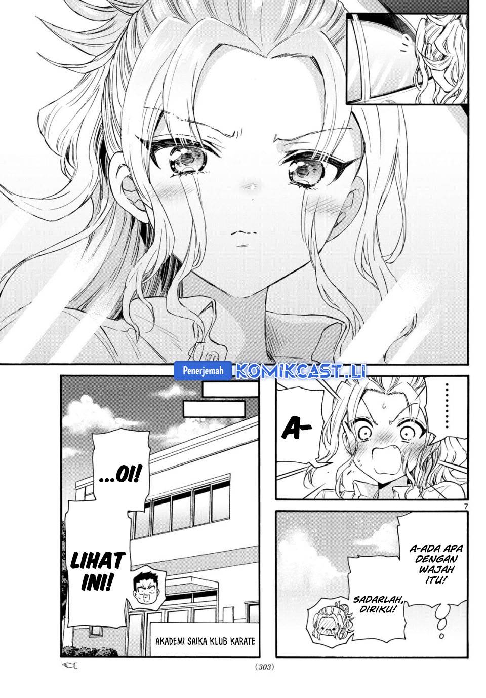 Mikadono Sanshimai wa Angai, Choroi Chap 129 - Next Chap 130
