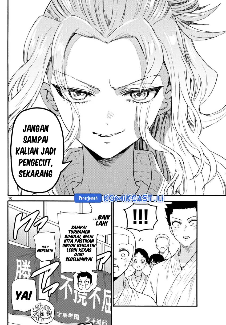 Mikadono Sanshimai wa Angai, Choroi Chap 129 - Next Chap 130