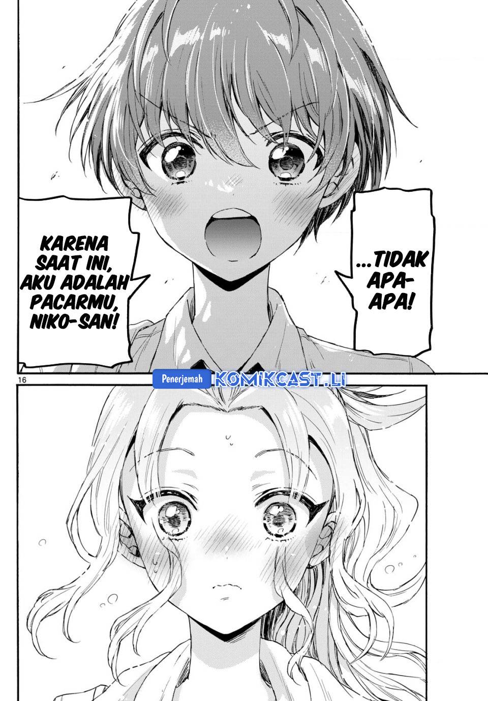 Mikadono Sanshimai wa Angai, Choroi Chap 129 - Next Chap 130