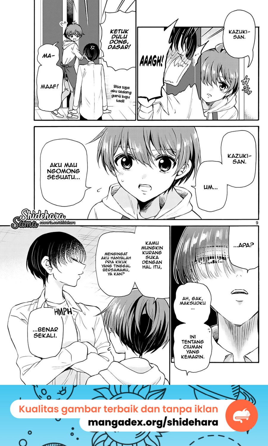 Mikadono Sanshimai wa Angai, Choroi Chap 17 - Next Chap 18