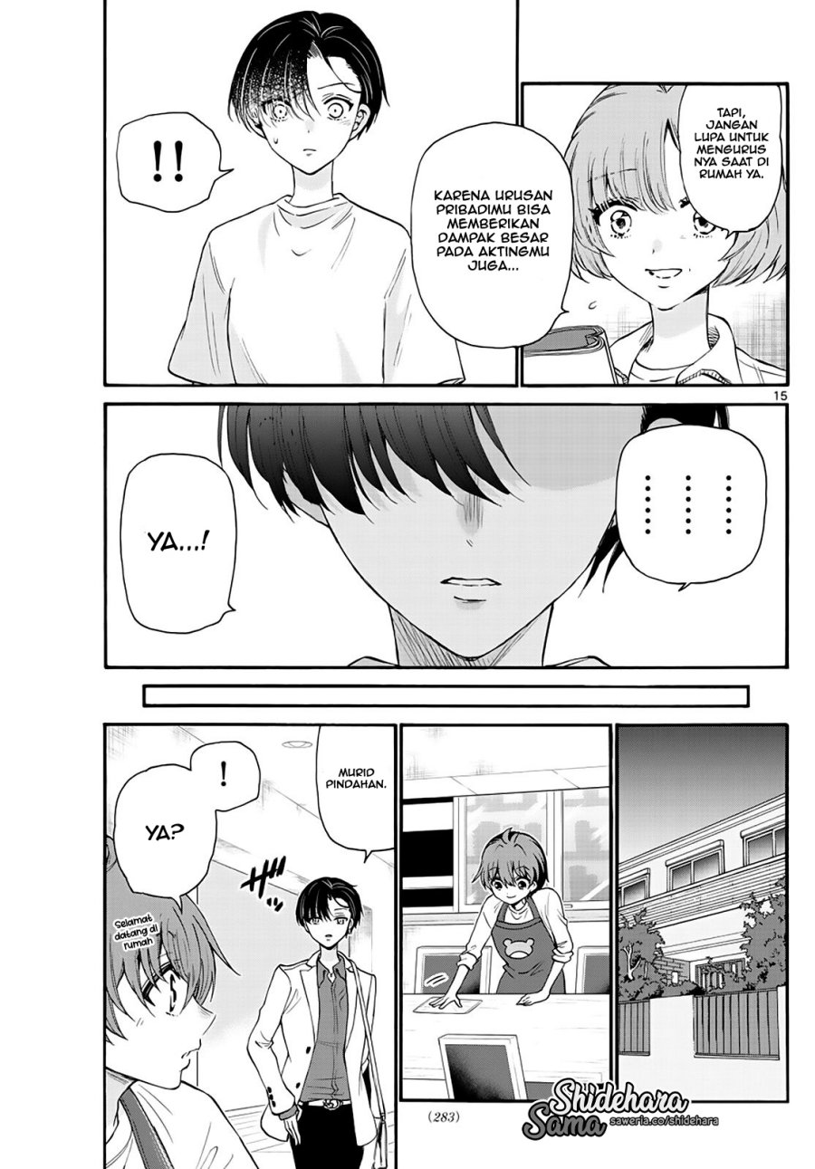 Mikadono Sanshimai wa Angai, Choroi Chap 17 - Next Chap 18