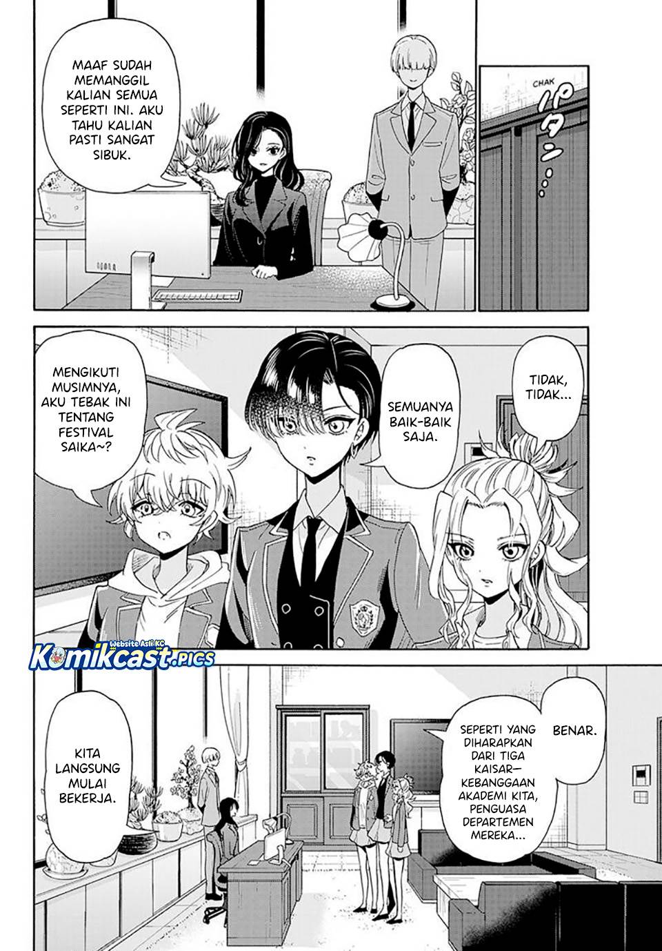 Mikadono Sanshimai wa Angai, Choroi Chap 170 - Next Chap 171