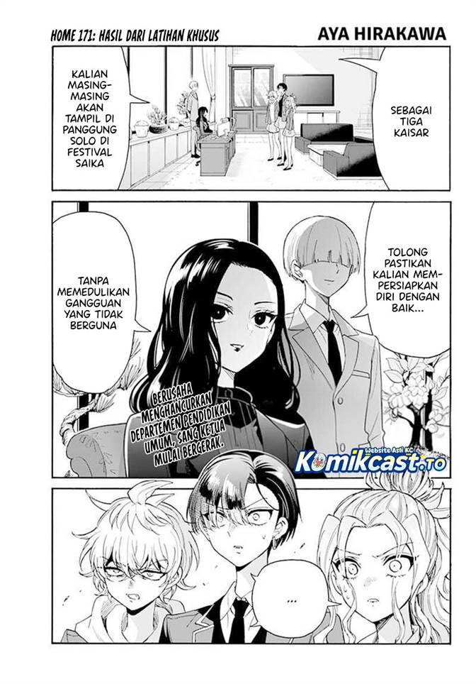 Mikadono Sanshimai wa Angai, Choroi Chap 171 - Next Chap 172