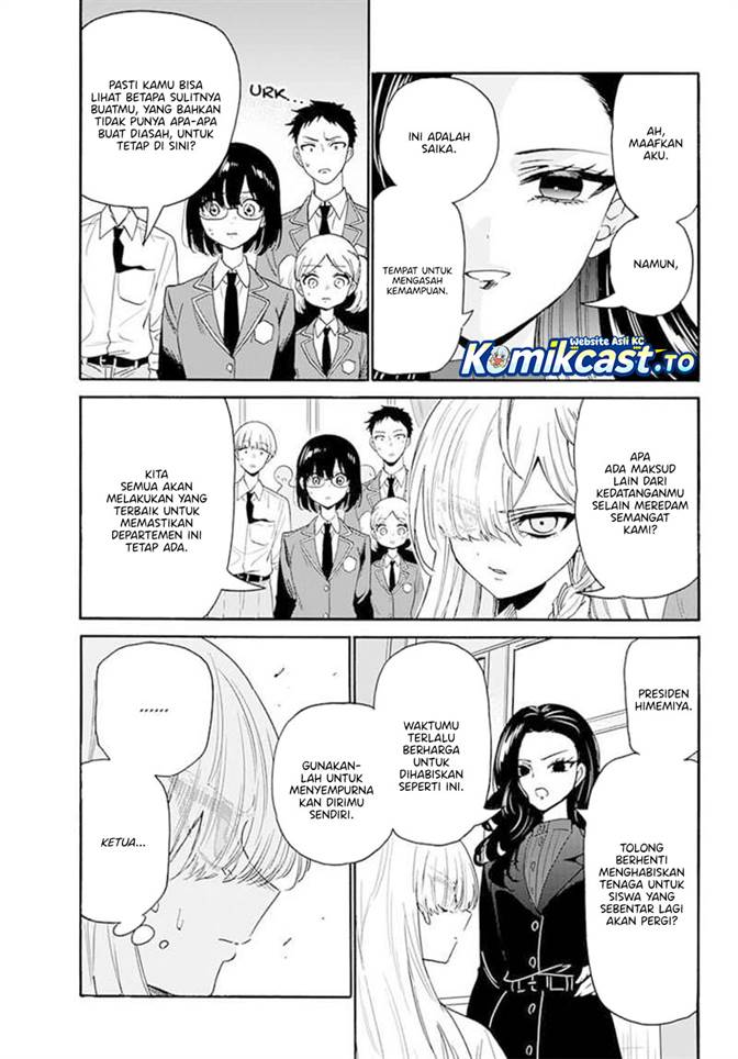 Mikadono Sanshimai wa Angai, Choroi Chap 172 - Next Chap 173