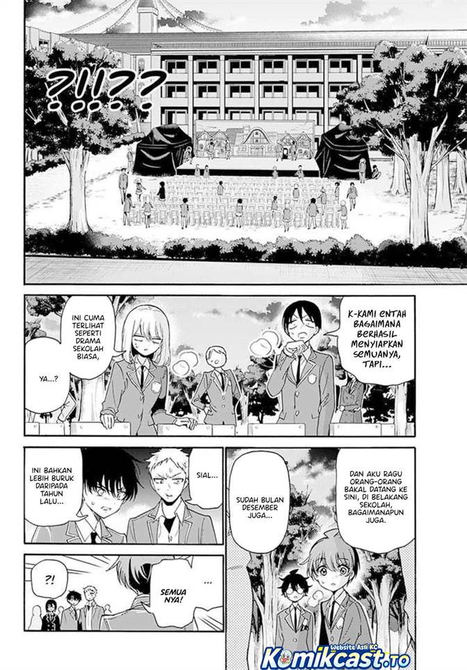 Mikadono Sanshimai wa Angai, Choroi Chap 173 - Next Chap 174