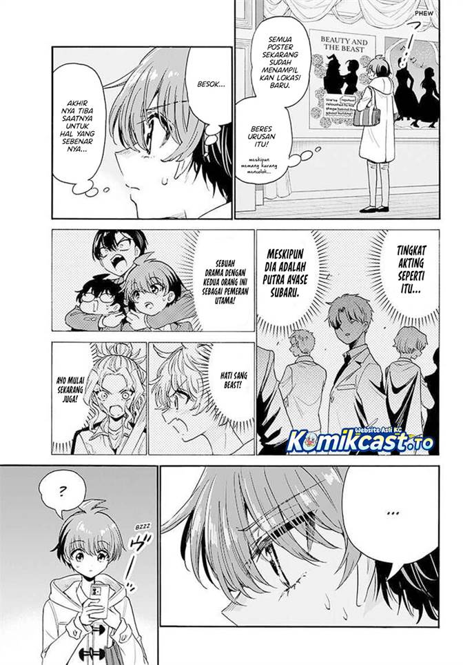 Mikadono Sanshimai wa Angai, Choroi Chap 173 - Next Chap 174
