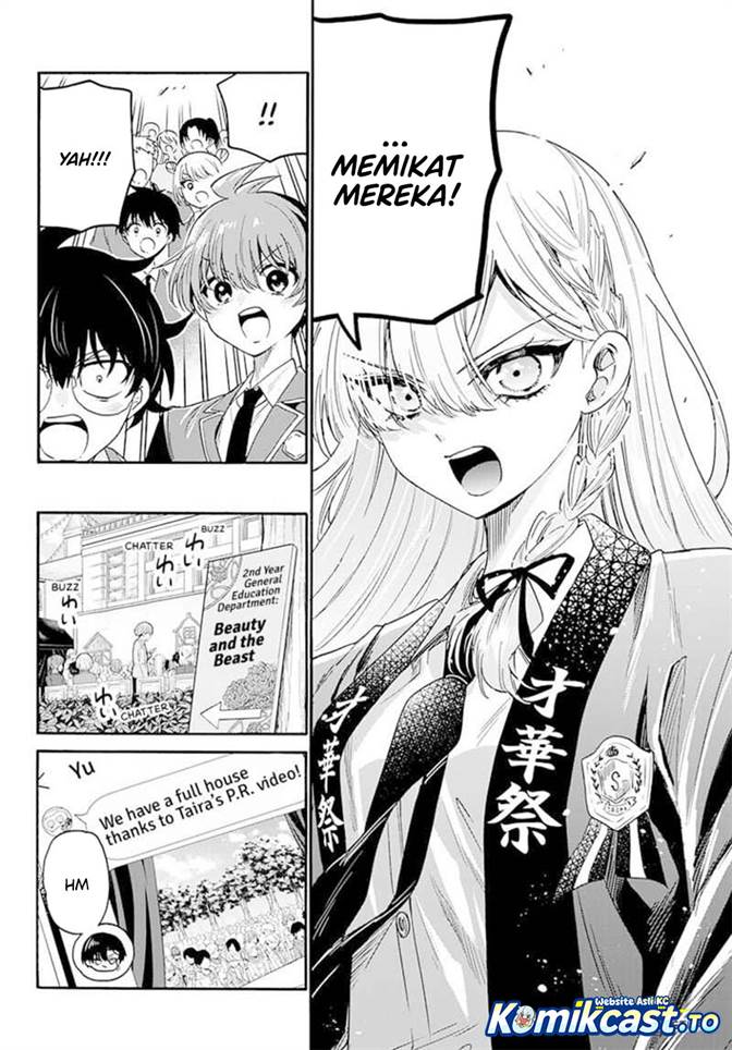 Mikadono Sanshimai wa Angai, Choroi Chap 174 - Next Chap 175