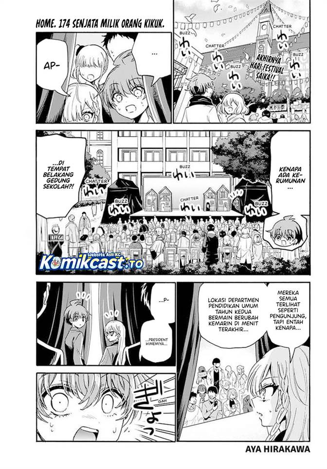 Mikadono Sanshimai wa Angai, Choroi Chap 174 - Next Chap 175