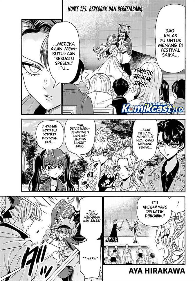 Mikadono Sanshimai wa Angai, Choroi Chap 175 - Next Chap 176