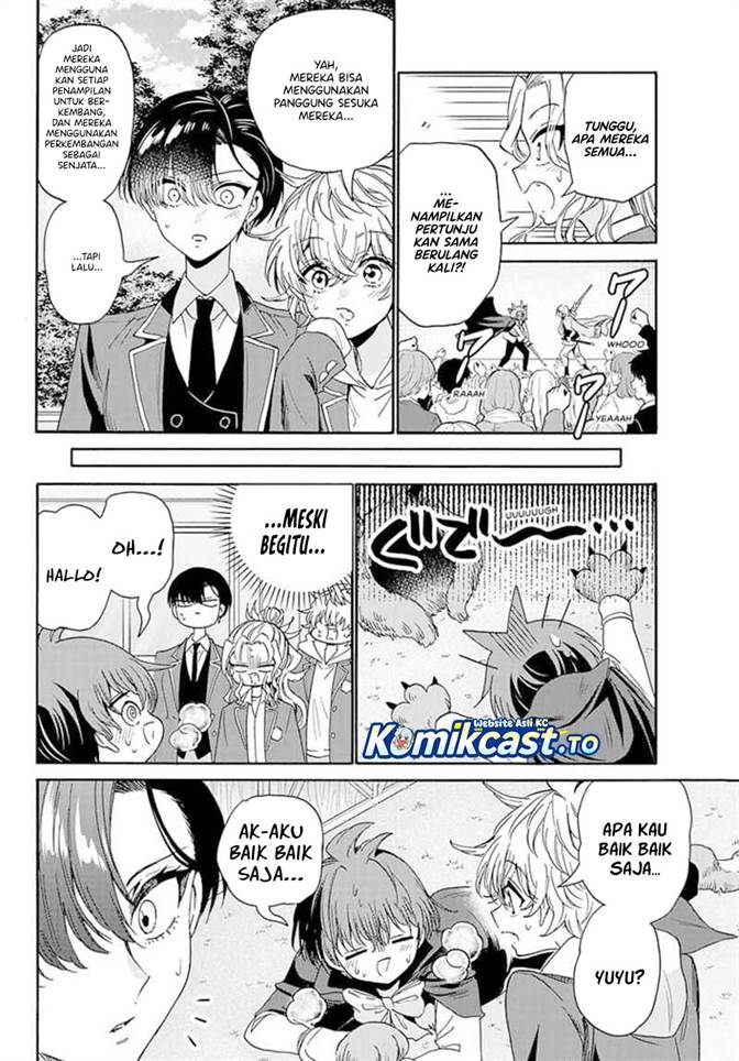 Mikadono Sanshimai wa Angai, Choroi Chap 175 - Next Chap 176