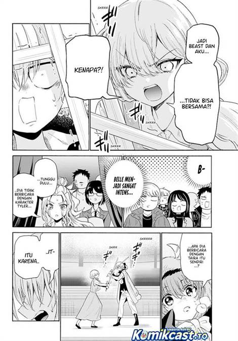 Mikadono Sanshimai wa Angai, Choroi Chap 177 - Next Chap 178