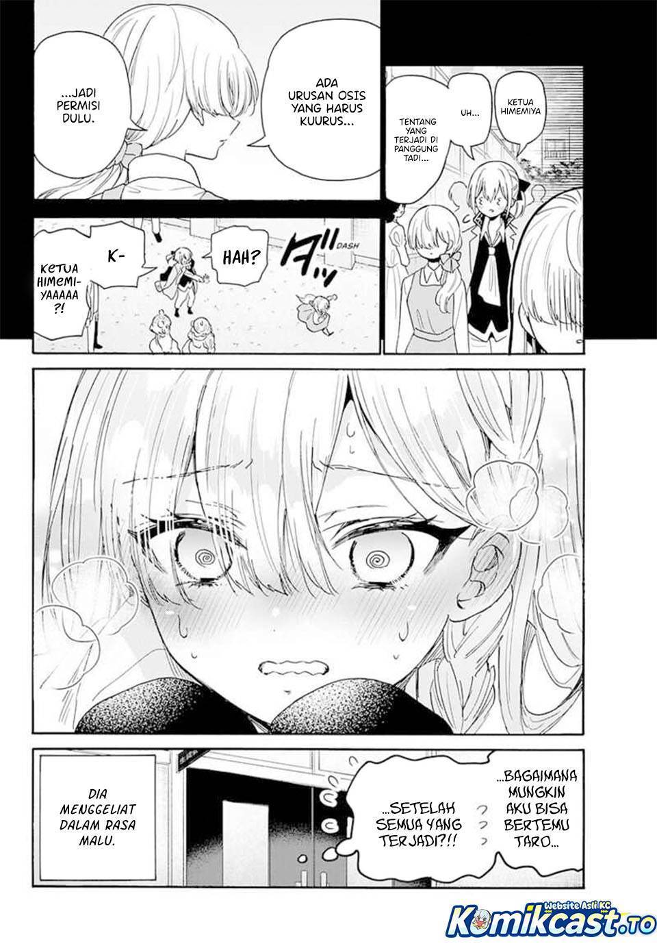 Mikadono Sanshimai wa Angai, Choroi Chap 178 - Next Chap 179