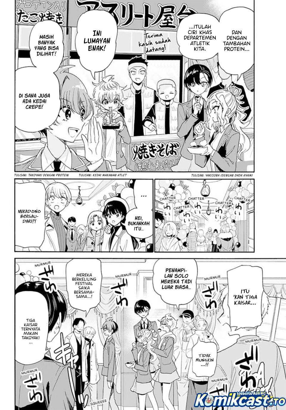 Mikadono Sanshimai wa Angai, Choroi Chap 178 - Next Chap 179