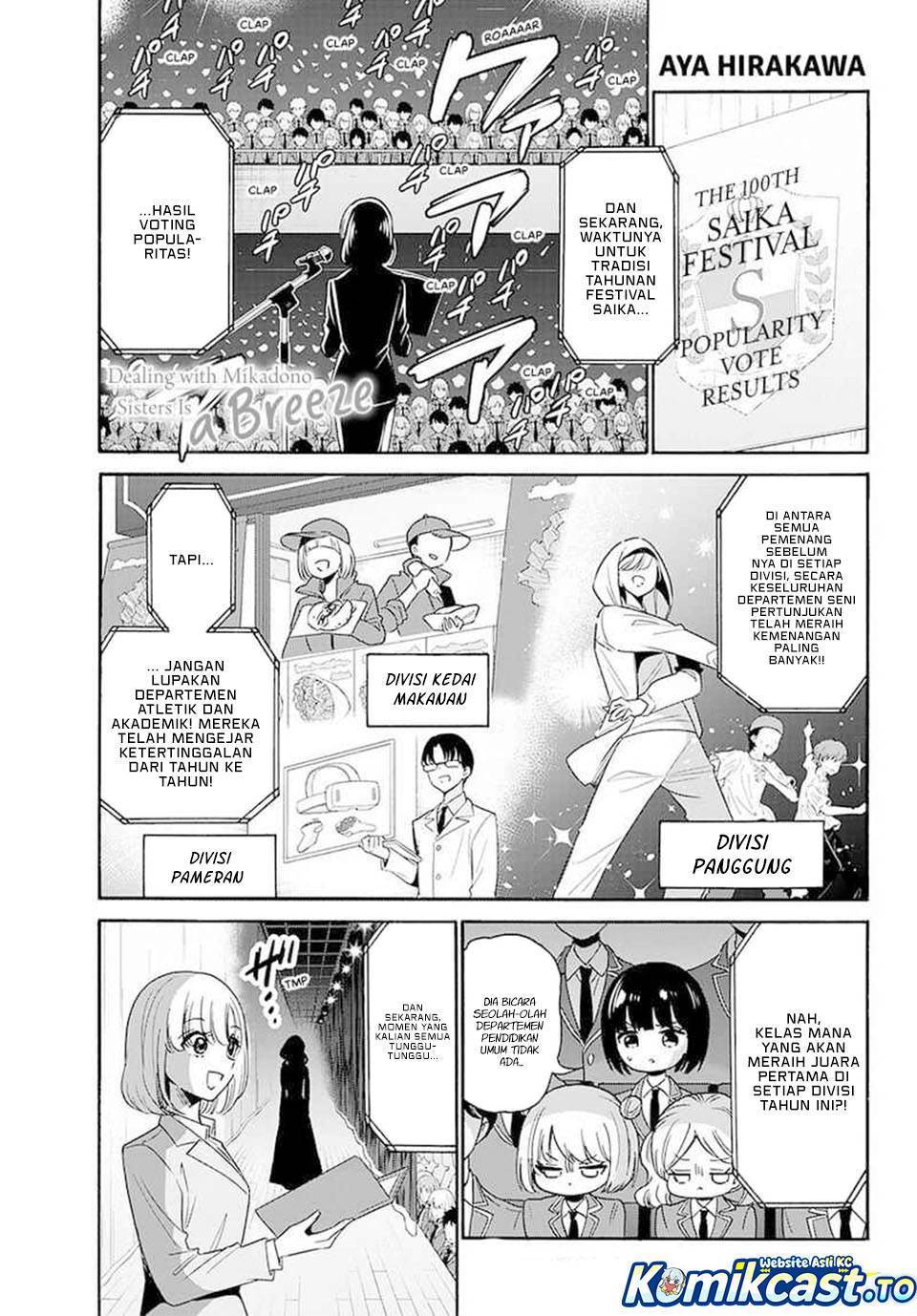 Mikadono Sanshimai wa Angai, Choroi Chap 179 - Next Chap 180
