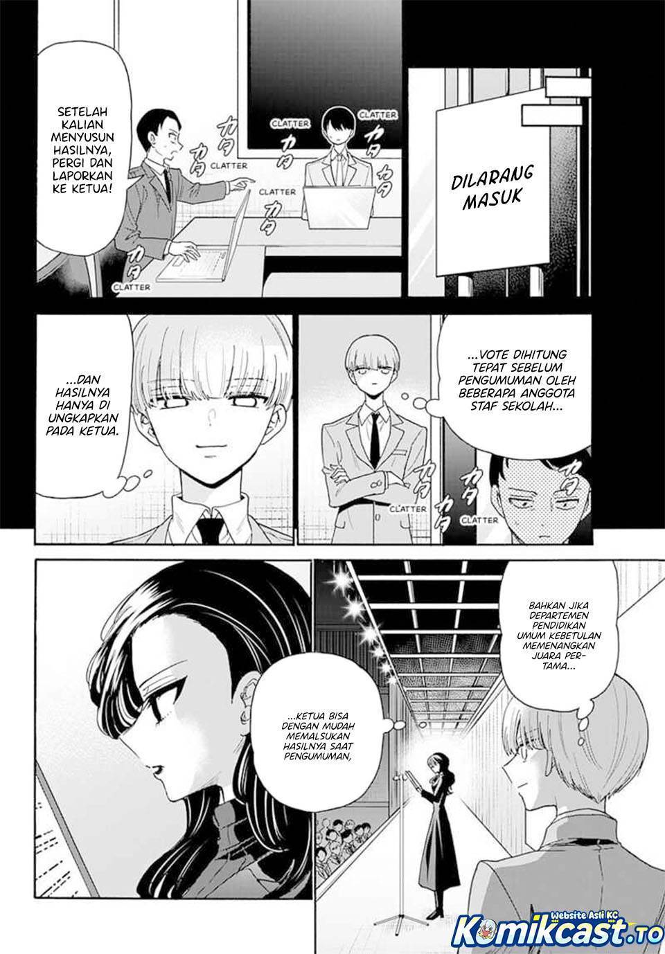 Mikadono Sanshimai wa Angai, Choroi Chap 179 - Next Chap 180