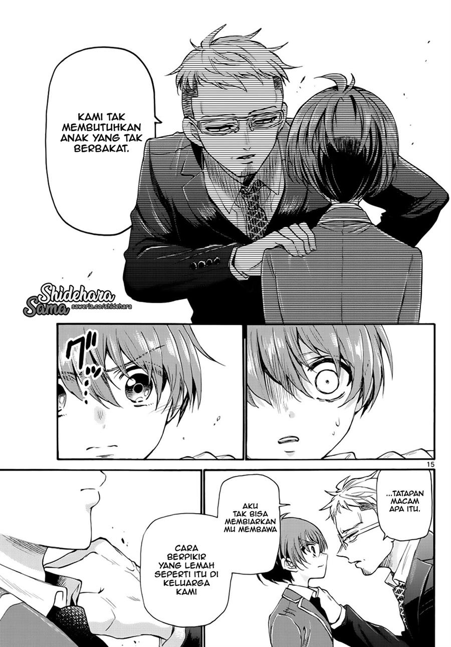 Mikadono Sanshimai wa Angai, Choroi Chap 14 - Next Chap 15