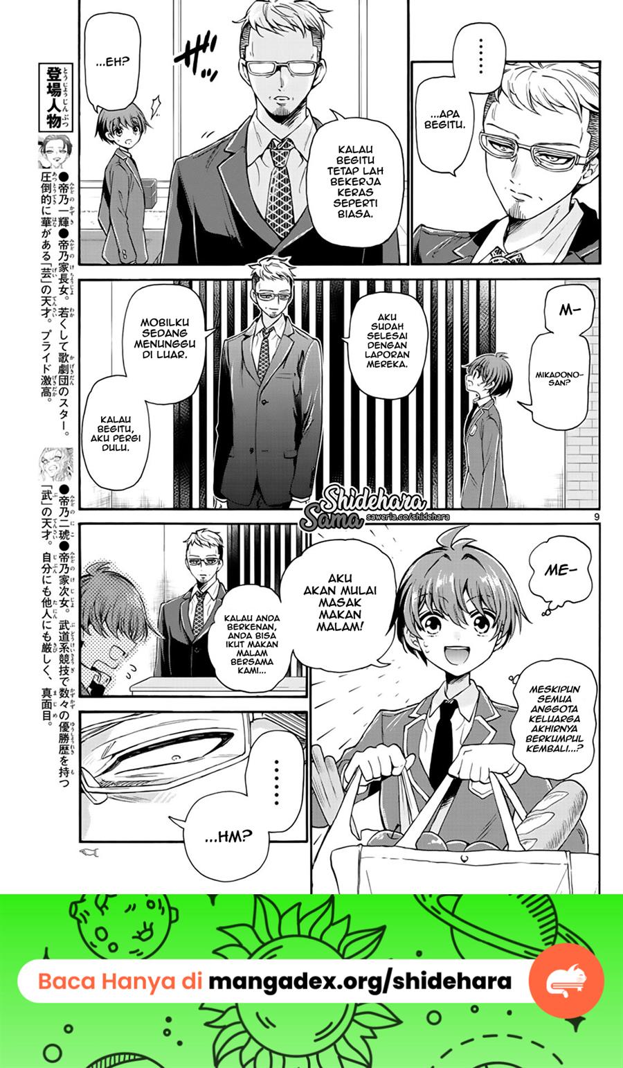 Mikadono Sanshimai wa Angai, Choroi Chap 14 - Next Chap 15