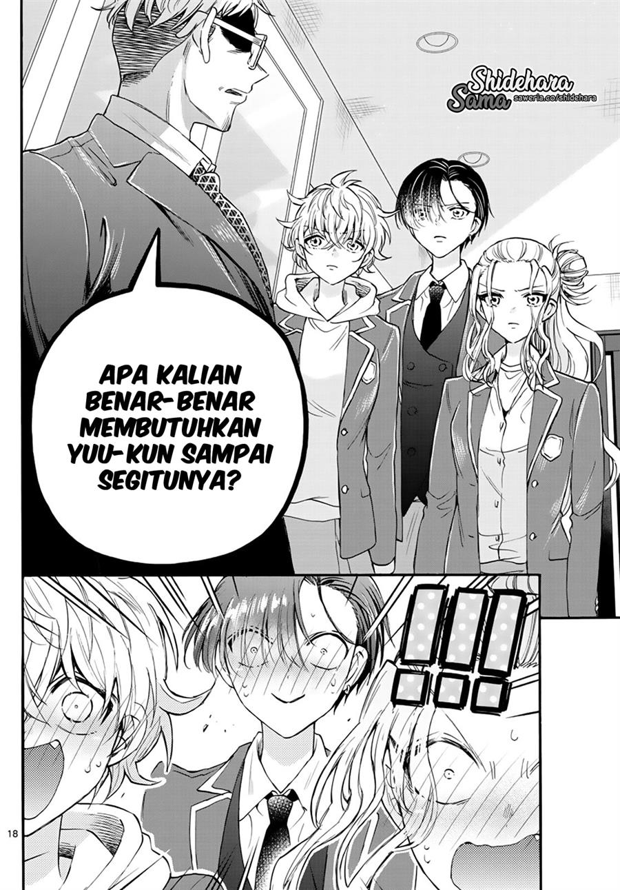 Mikadono Sanshimai wa Angai, Choroi Chap 14 - Next Chap 15