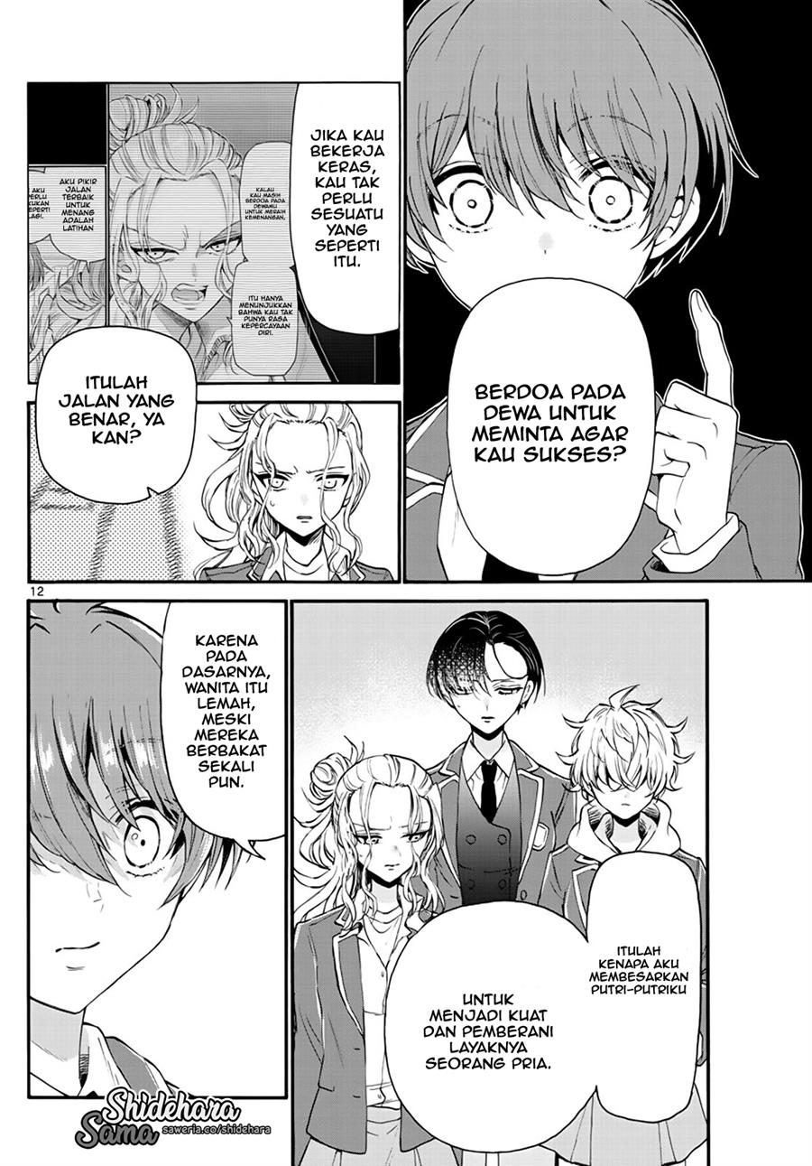 Mikadono Sanshimai wa Angai, Choroi Chap 14 - Next Chap 15